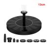 Mini Solar Water Fountain Pool Pond Waterfall Fountain Garden Decoration Outdoor Bird Bath Solar Powered Fountain Floating Water - 13cm