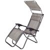 Backyard Pool UV Stabilization Breathable Ilene Mesh Beach Chair - As Photos - Beach Chair