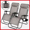 Backyard Garden Pool UV Stabilization Breathable Ilene Mesh Beach Chair - As Photos - Beach Chair